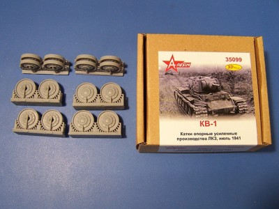 A-resin 35099 КВ-1 катки опорные производства ЛКЗ июль 1941 г. 1/35