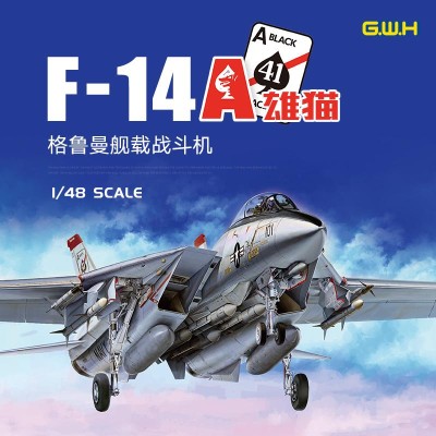 Great Wall Hobby L4832 Американский истребитель-перехватчик F-14A Tomcat 1/48