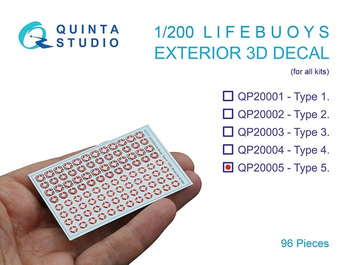 Quinta studio QP20005 Спасательные круги, тип 5 1/200