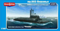 MikroMir 144-001 Сверхмалая подводная лодка "Пиранья" 1/144