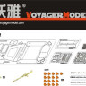 Voyager Model PEA142 WWII German Sd.Kfz.250 NEU Amour Plate (For DRAGON Kit) 1/35