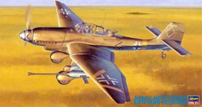 Hasegawa 09054 Самолет JU87G-2 Stuka JT54 1/48