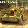 RFM 5061 StuG IV Early с интерьером 1/35