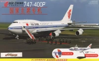 Dragon 14701 Американский пассажирский авиалайнер Boeing-747-400 AIR CHINA 1/144