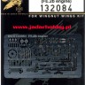 HGW 132084 Beardmore Engine (Fe.2b) 1/32