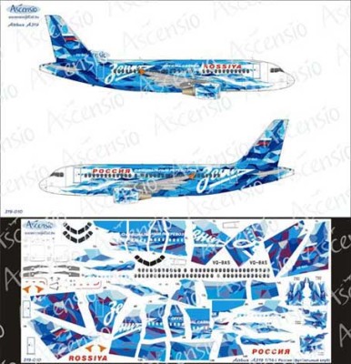 Ascensio 319-010 Airbus A319 (Россия (Футбольный клуб З)) 1/144