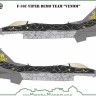 Model Maker Decals D72157 Lockheed-Martin F-16C Fighting Falcon Viper Demo Team 'VENOM' 1/72