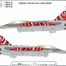 Model Maker Decals MD32187 Polish Lockheed-Martin F-16D NTM 2013 "Red livery" 1/32