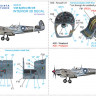 Quinta studio QD48120 Spitfire Mk.VIII (Eduard) 1/48