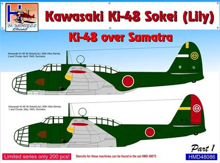 Hm Decals HMD-48086 1/48 Decals Ki-48 Sokei (Lily) over Sumatra Part 1