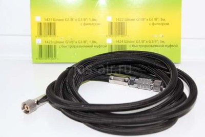 Jas 1423 Шланг 1423, G1/8&quot; х G1/8&quot;, 1.8 м, с быстроразъемной муфтой