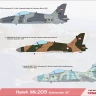 A&A Models 72052 Hawk 209 light fighter (3x Indonesian A.F.) 1/72