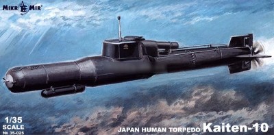MikroMir 35-025 Японская «живая» торпеда Kaiten type 10 1/35