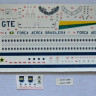 LPS Hobby LPM-14402 1/144 Boeing 737-200 VC-96 old colours (AIRFIX)