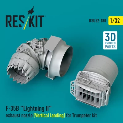 Reskit U32180 F-35B 'Lightning II' exh.nozzle (Vertical) 1/32