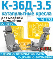 ЭВМ RS72029 Катапультные кресла К-36Д-3,5 (2 шт) с подвесной из фототравления 1/72