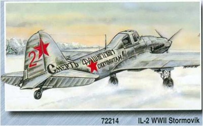Восточный Экспресс 72214 Самолет Ил-2 1/72