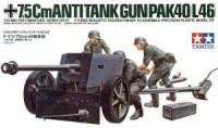Tamiya 35047 Pak 40 75-мм пушка вермахта 1/35