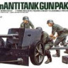 Tamiya 35047 Pak 40 75-мм пушка вермахта 1/35