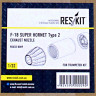 Reskit RSU32-0009 F-18 (E/G) SUPER HORNET Type 2 exh.nozzles 1/32