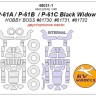 KV Models 48031-1 P-61A / P-61B / P-61C Black Widow (HOBBY BOSS #81730, #81731, #81732) - (Двусторонние маски) + маски на диски и колеса HOBBY BOSS US 1/48