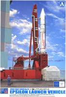 Aoshima 010419 Epsilon Rocket 1:20