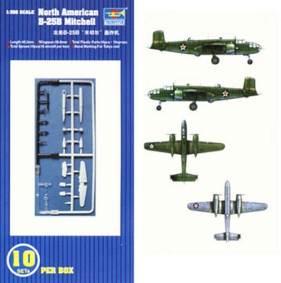 Trumpeter 06201 Самолет В-25В &quot;Митчелл&quot; (10шт) 1/350