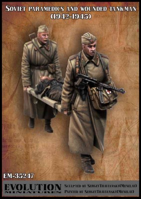 Evolution Miniatures 35247 Раненый на носилках и санитары Красной армии (1943-1945) 1/35