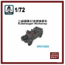 S-model SP072029 Kubelwagen Workshop 1/72 