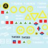 Star Decals 35-C1001 South African Shermans in Italy 1943-45 - Mk.III, Mk.IIA, Firefly Mk.VC 1/35