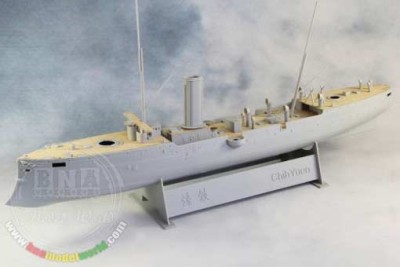 Artwox Model AW50062 1/144 The Imperial Chinese Navy &quot;Chih Yuen&quot; For Bronco KB14001