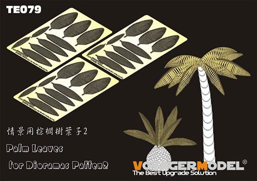 Voyager Model TE079 Palm Leaves for Dioramas Patten2(For All) 1/35
