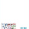 Star Decals 35-C1369 US PACIFIC WARS - 1944M4 and M4A1(mid) Sherman. Papua New Guinea, Guadalcanal, Bougainville and other Islands.USMC and Army tanks.'Sloppy Joe', 'Black Jack III', 'Lucky Legs II', 'Bloody Betty' 1/35