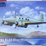 Special Hobby SH72445 Tachikawa Ki-54 Otsu/Hickory (3x camo) 1/72