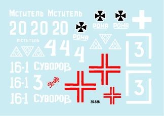 Star Decals STAR35888 Soviet KV-1 model/1940. Soviet, Germany, RONA 1/35