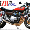 Aoshima 041789 Kawasaki ZII-Kai Super Custom Package Renewal 1:12