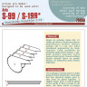 Peewit P75009 Paper paint mask Avia S-99 / S-199 (KP) 1/72