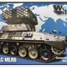 Armada Hobby W72136 TAM VCLC MLRS (3D Printed resin kit) 1/72
