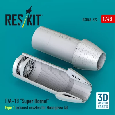 Reskit U48522 F/A-18 'Super Hornet' exh.nozzles (HAS) I. 1/48