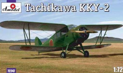 Amodel 72247 Tachikawa KKY-2 1/72