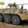 Ace Model 72172 БТР-80А 1/72
