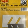 CMK H1019 Multi-shift Razor Saw (1 pc.)