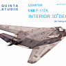 Quinta studio QD48169 F-117A (для модели Tamiya) 1/48