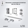 Crow Studio 35217 Магазины к немецким пулеметам MG-34/42 1/35