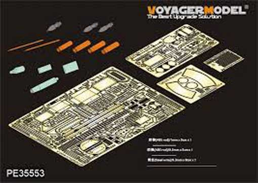 Voyager Model PE35553 WWII German Pz.Kpfw.IV Ausf.A Basic(For DROGON 6767) 1/35