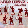 Red Box 72115 Ukrainian cossack infantry. 16 cent. Set 2 1/72