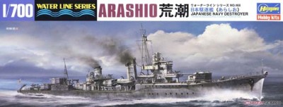 Hasegawa 49468 Эсминец ВМС Японии ARASHIO 1/700