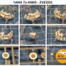 KV Models 14695 Ту-95МС (ZVEZDA #7038) + маски на диски и колеса ZVEZDA RU 1/144