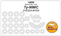 KV Models 14695 Ту-95МС (ZVEZDA #7038) + маски на диски и колеса ZVEZDA RU 1/144