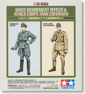 Tamiya 25154 офицер вермахта и танкист африканский корпус 1/35